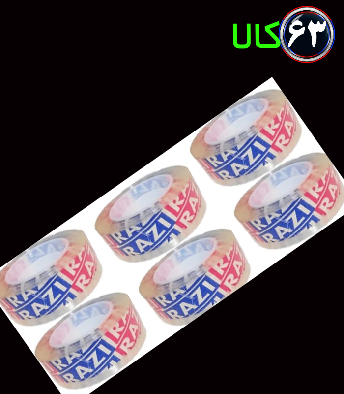 چسب نواری رازی06