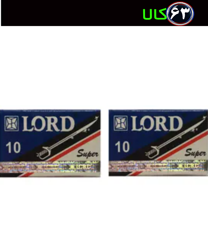 تیغ سنتی لرد02