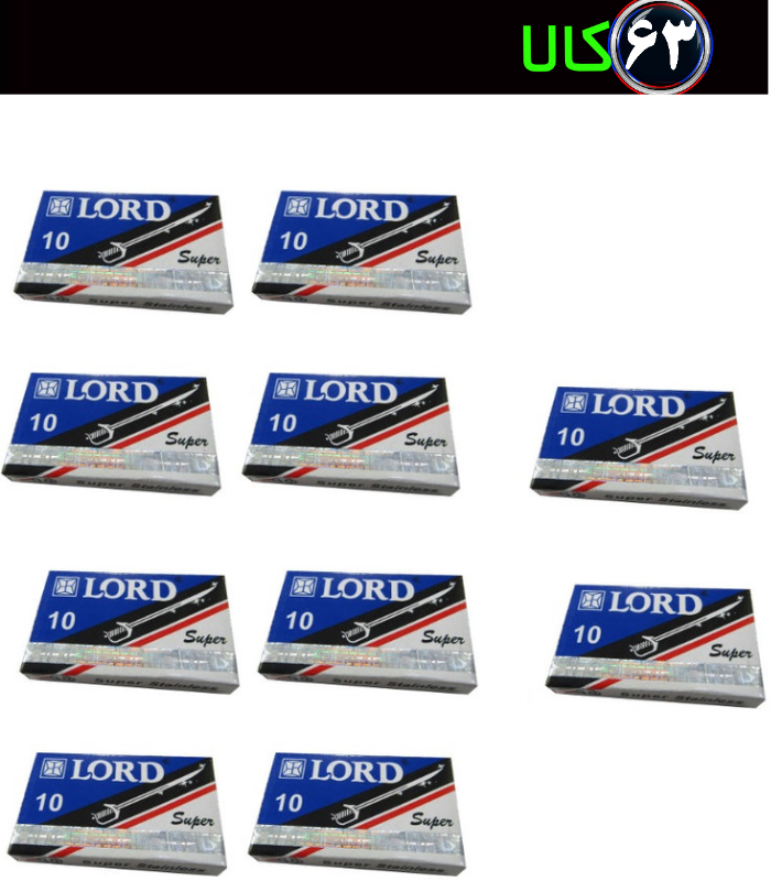 تیغ سنتی لرد10